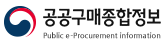 중소기업청