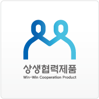 인증마크1